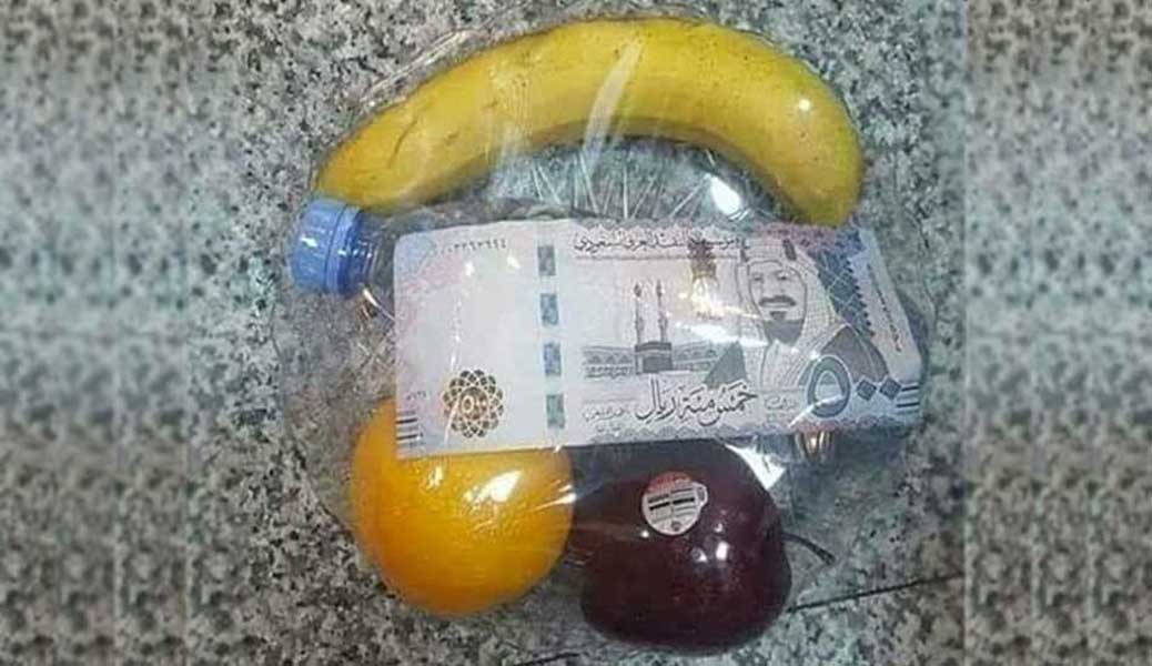 Viral, Buka Puasa di Jeddah Dapat Duit 500 Riyal