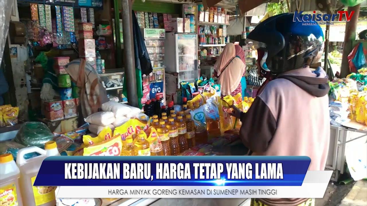KEBIJAKAN BARU, HARGA TETAP YANG LAMA