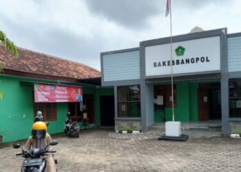 Anggaran Pembangunan Gedung Baru KPU Pamekasan Dicoret, Kenapa?