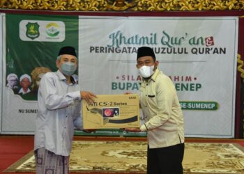 KartaNU dari Bupati Ra Achmad Fauzi untuk PCNU Sumenep