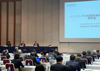 Menhub Ajak Jepang Kerja Sama Bangun Infrastruktur Transportasi IKN